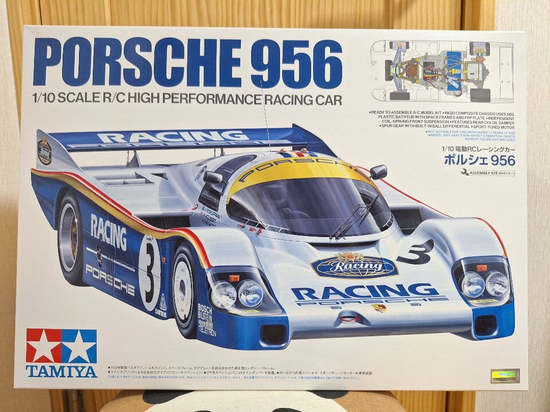 未使用 TAMIYA ポルシェ 956 1/10スケール