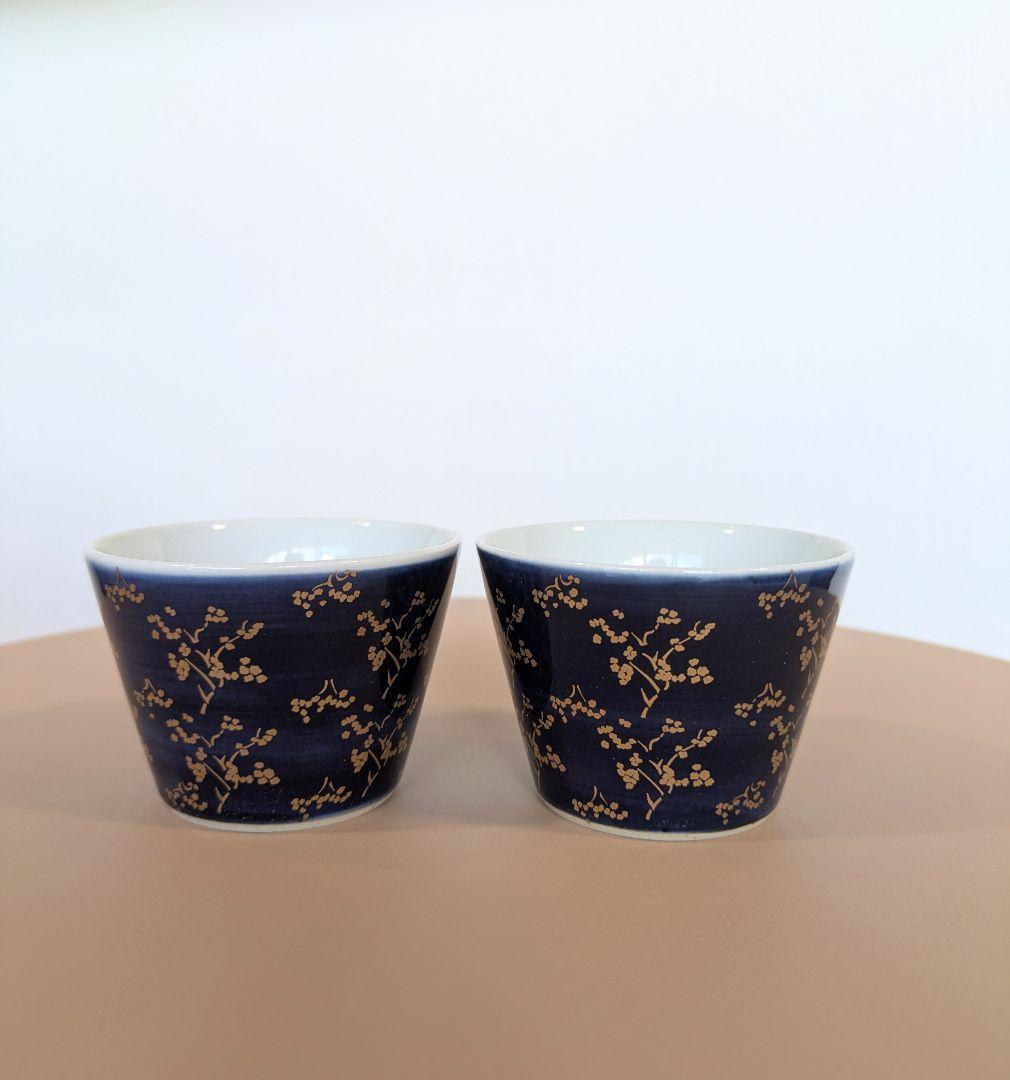 最終価格　*未使用*　Artekスツール60　ウォールナット　ノベルティ２個付き