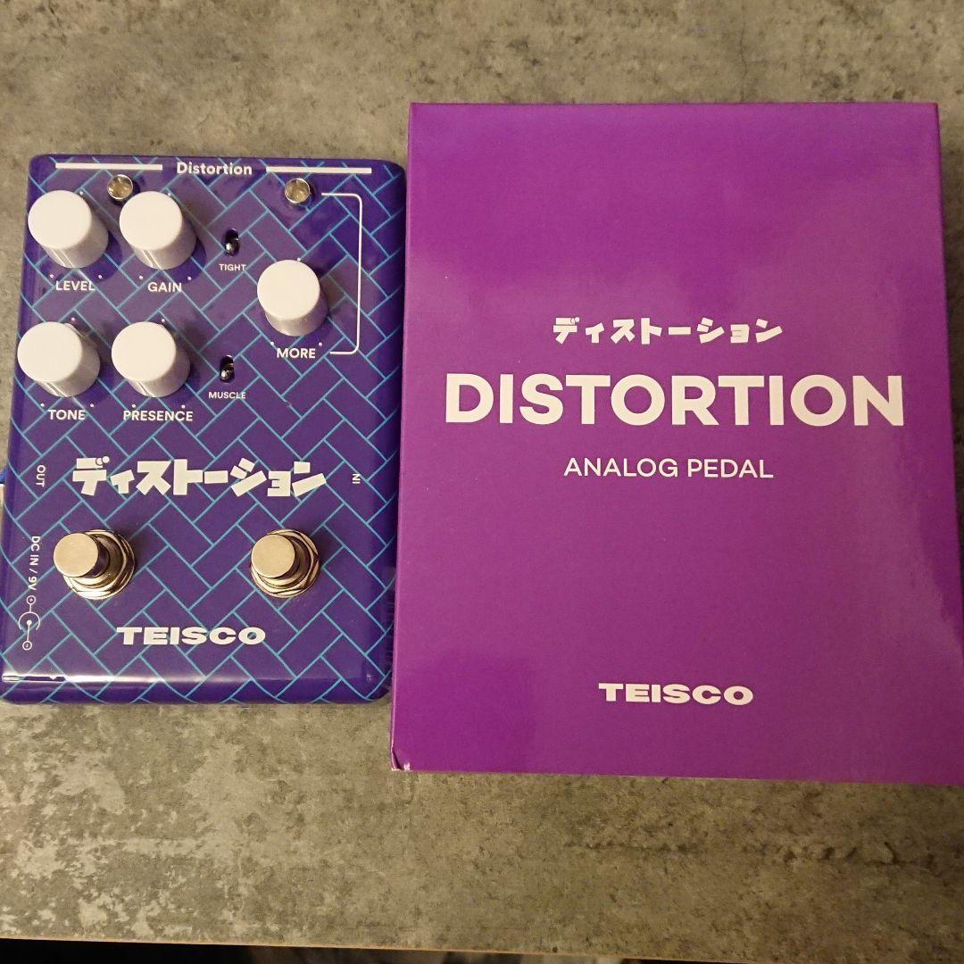 TEISCO ディストーション