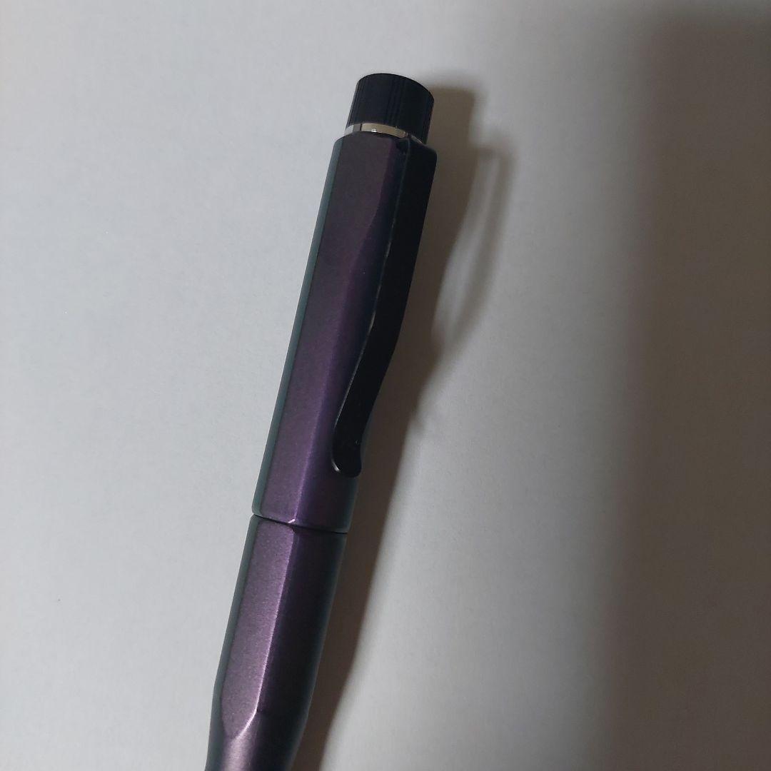 文房具まとめ売り 値下げ交渉⭕