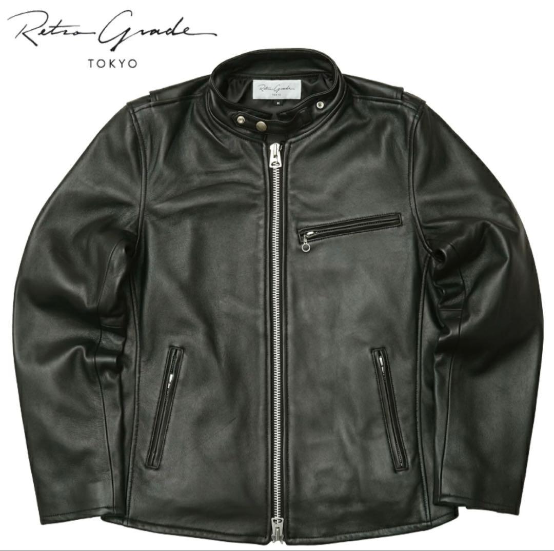新品★Retro grade★レトログレード★シングルライダースジャケット★羊革