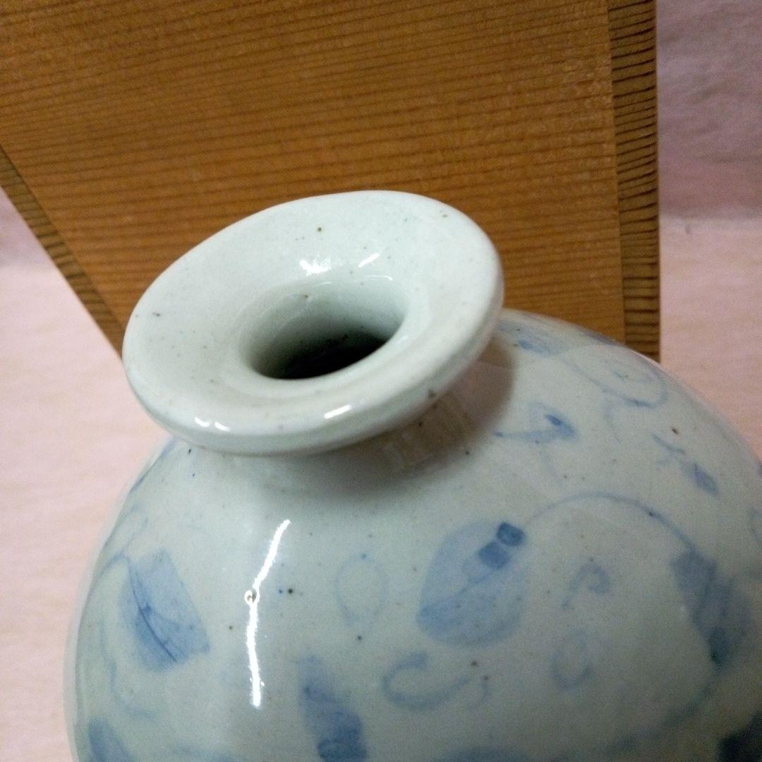 中国美術　宋胡録花入　16世紀　古美術　骨董　古道具