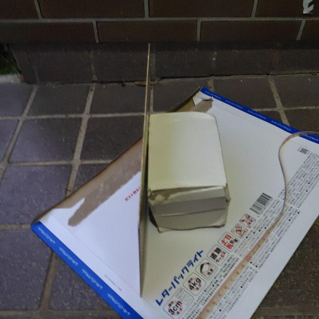 【サボ　愛称板】（表）もりおか MORIOKA（裏）常磐いわて JÔBANIW