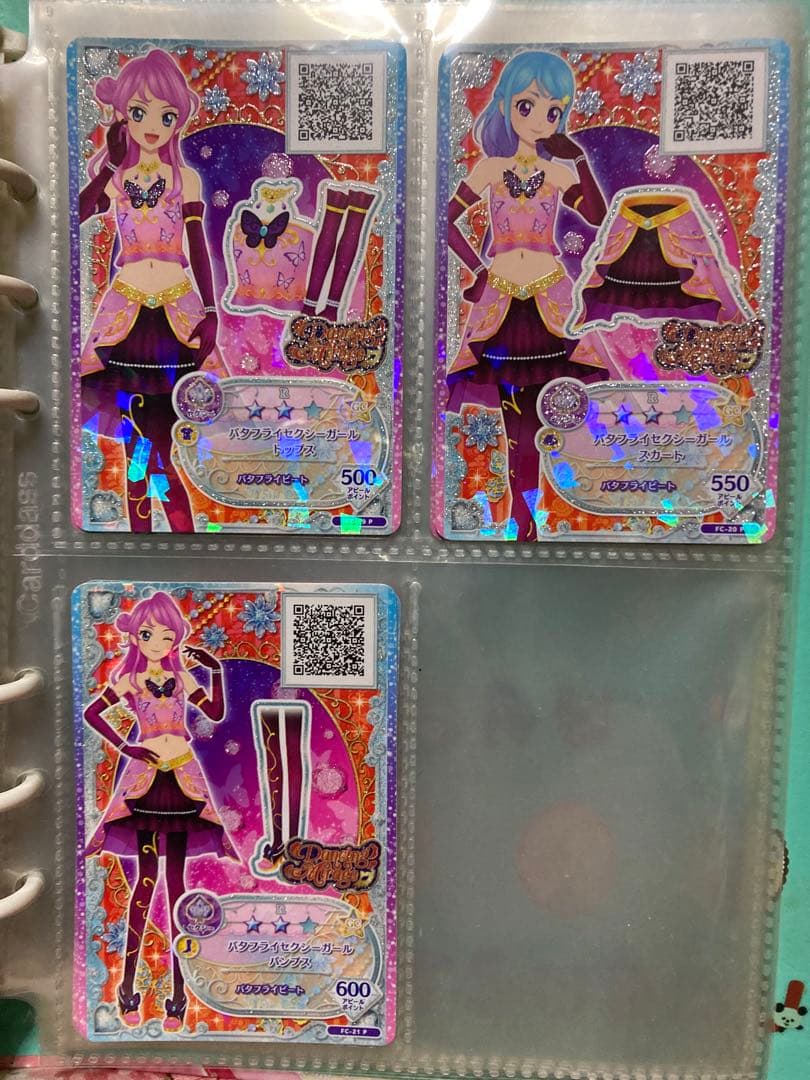 アイカツ！