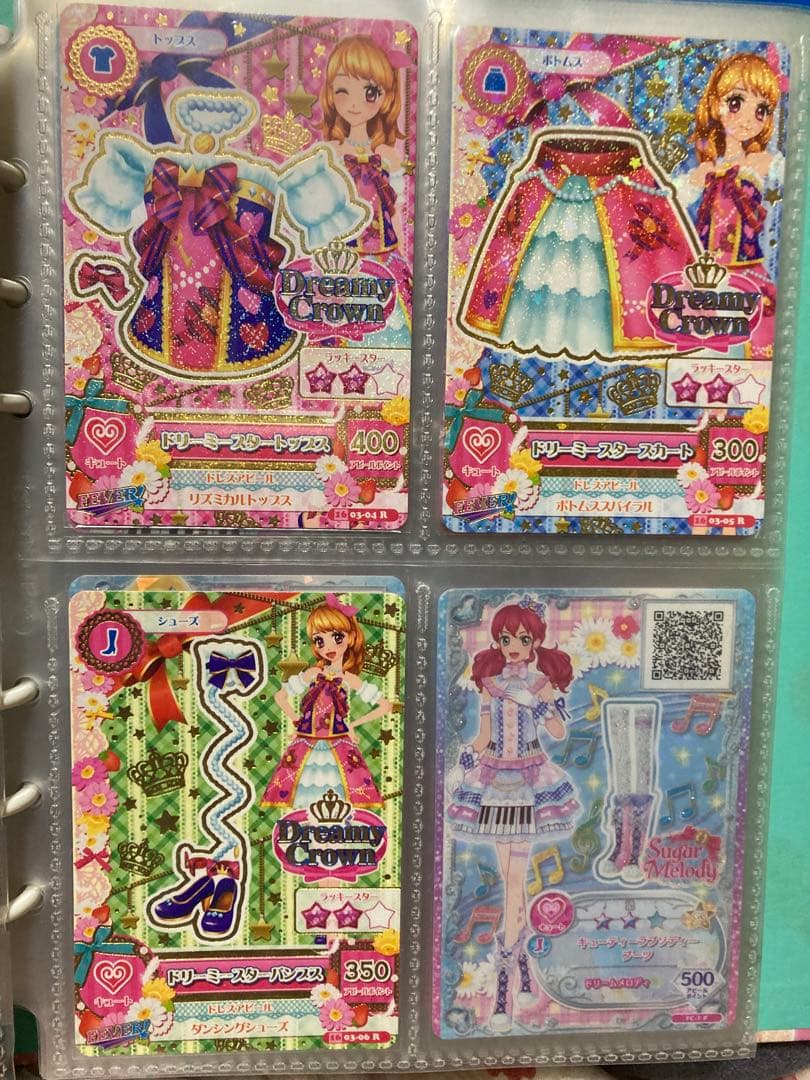 アイカツ！