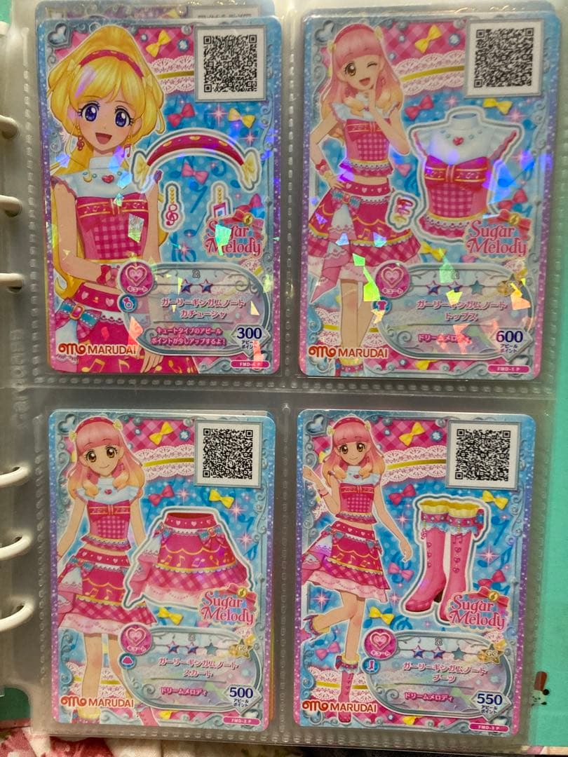 アイカツ！