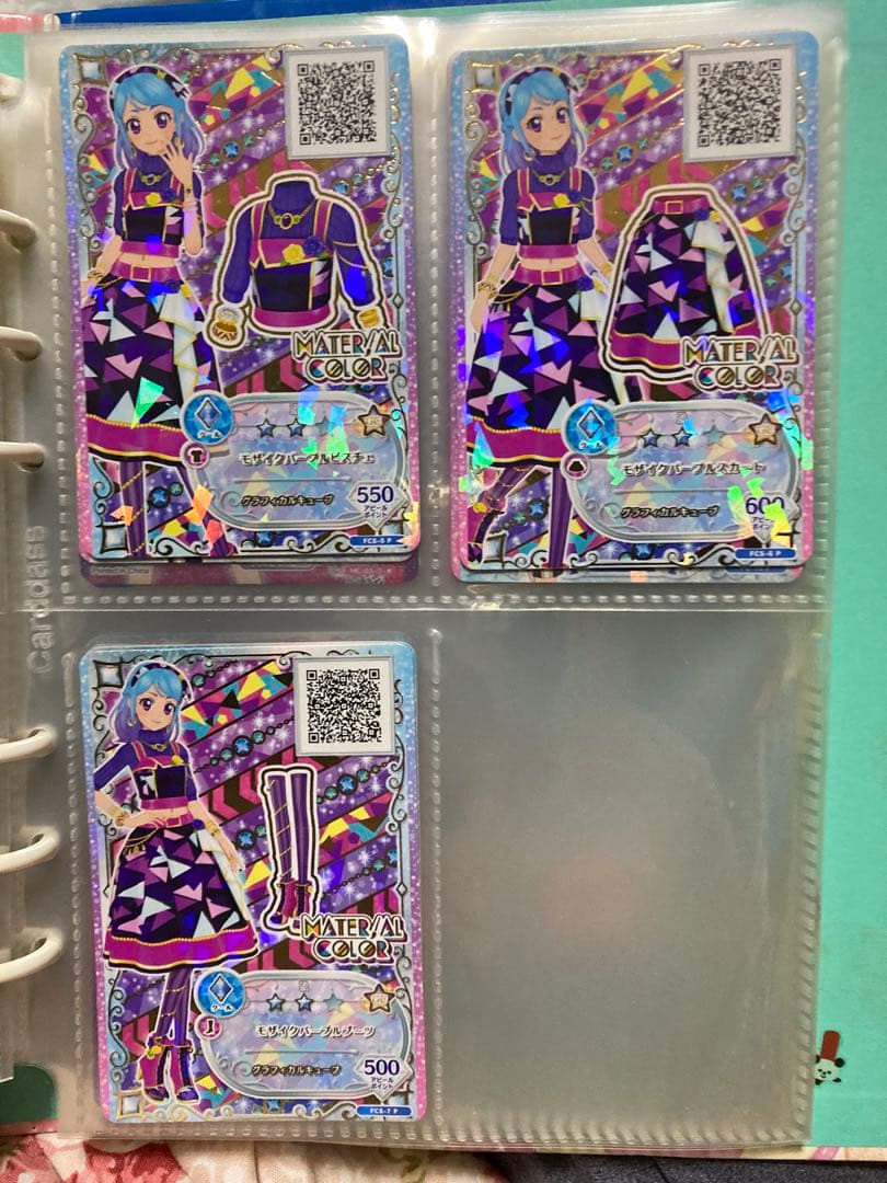 アイカツ！