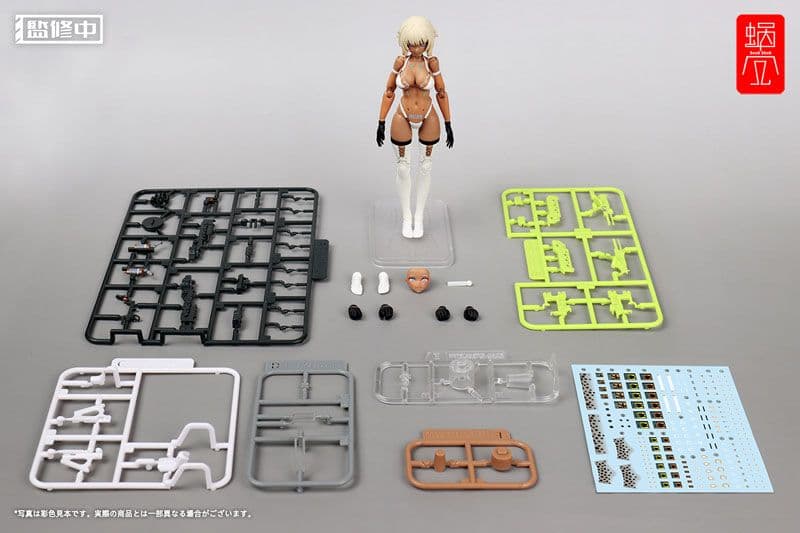 [未開封品] 【あみあみ限定特典】 TAPIGAL ミルク・T