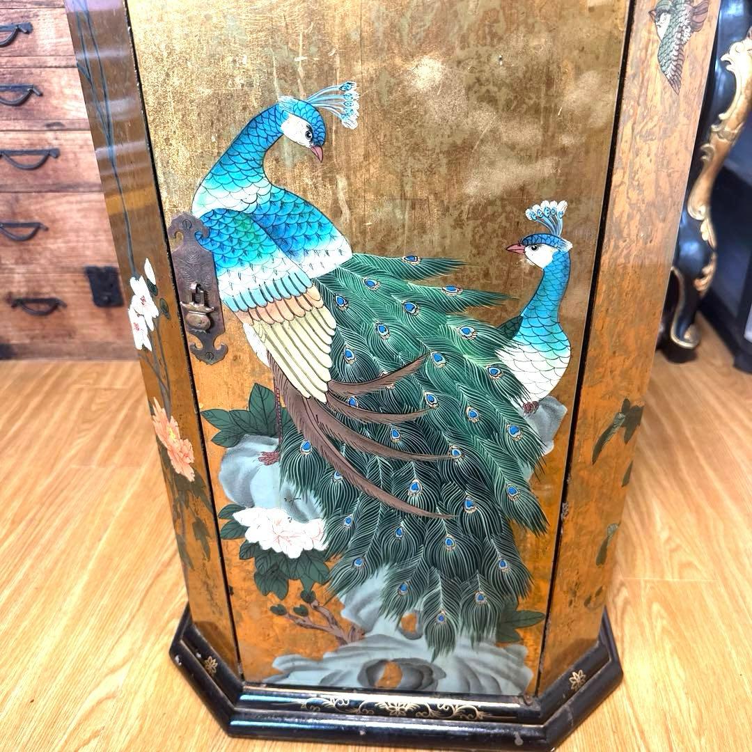 家宝