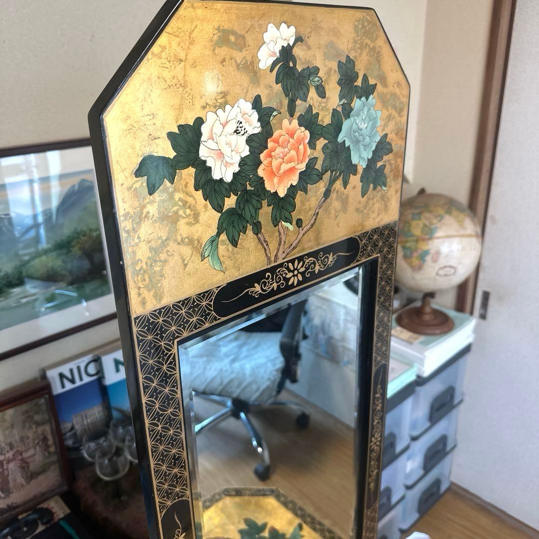 家宝