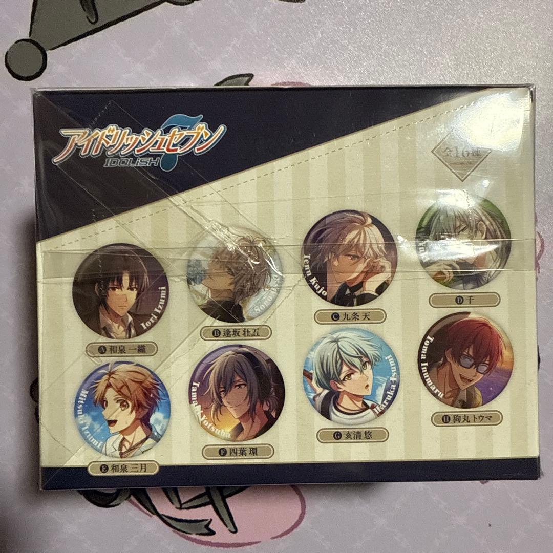 アイドリッシュセブン　缶バッジ　BOX 新品未開封