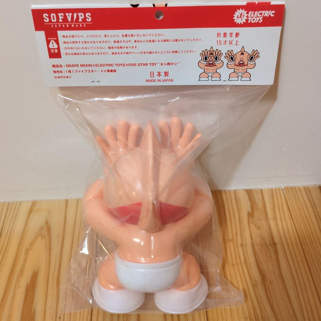 GRAPE BRAIN ELECTRIC TOYS キン肉マン　新品未開封品