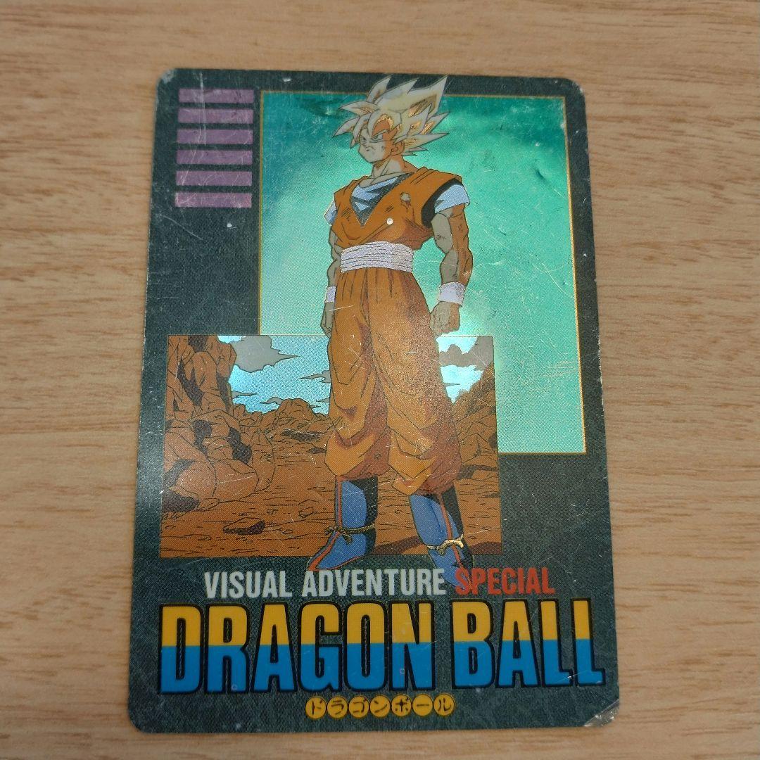 ドラゴンボール ビジュアルアドベンチャー スペシャル 37 　 悟空の戦い