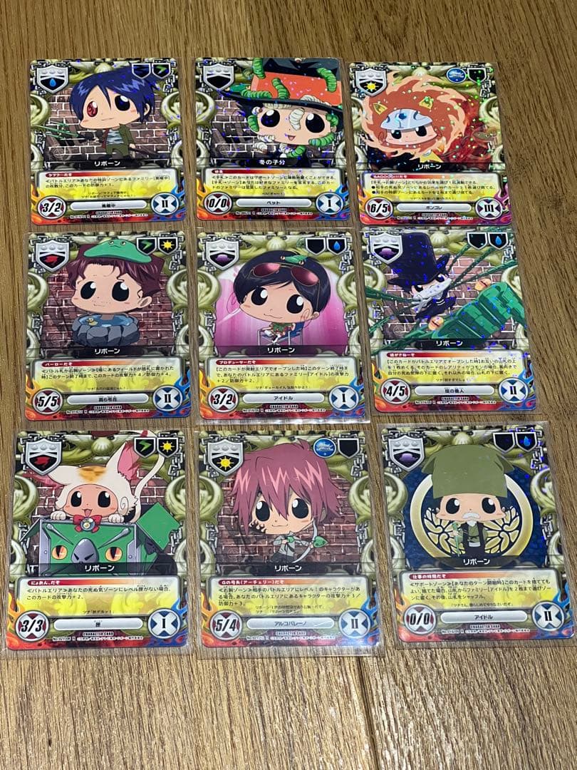 家庭教師ヒットマンREBORN! CCGのリボーンセットです。