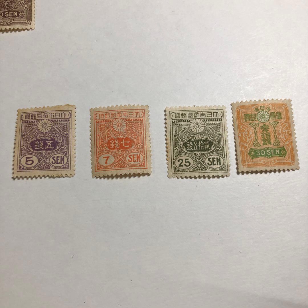 12586 新大正毛紙切手セット 5, 7, 25, 30 SEN
