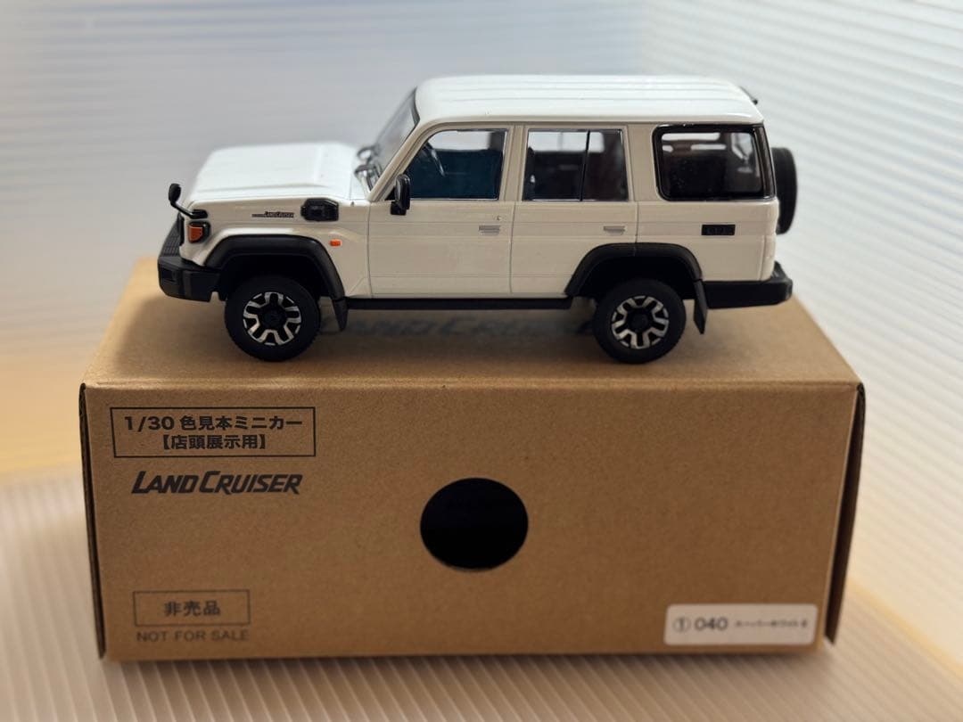 【とざ】トヨタ TOYOTA ランドクルーザー 1/30 ミニカー
