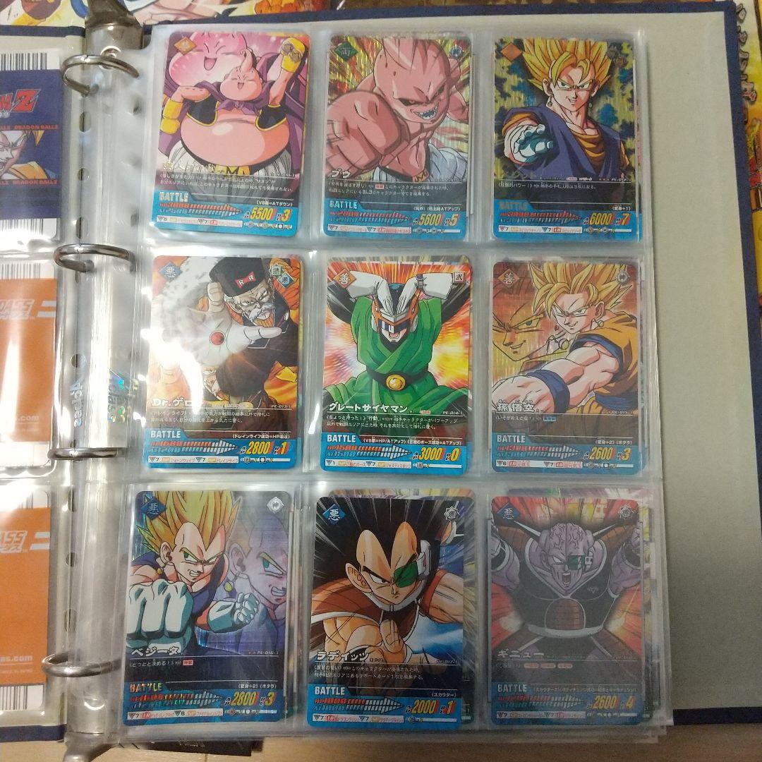 【セミコンプ】ドラゴンボールデータカードダス 懸賞品、プロモ 引退品 まとめ売り