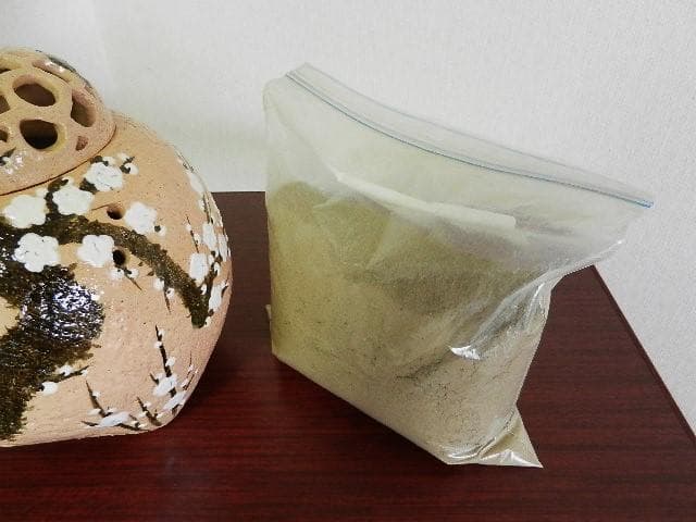 「後藤（永興）明道」作　茶道具「乾山写　梅の絵　手焙」　共箱「鵬雲斎」書付