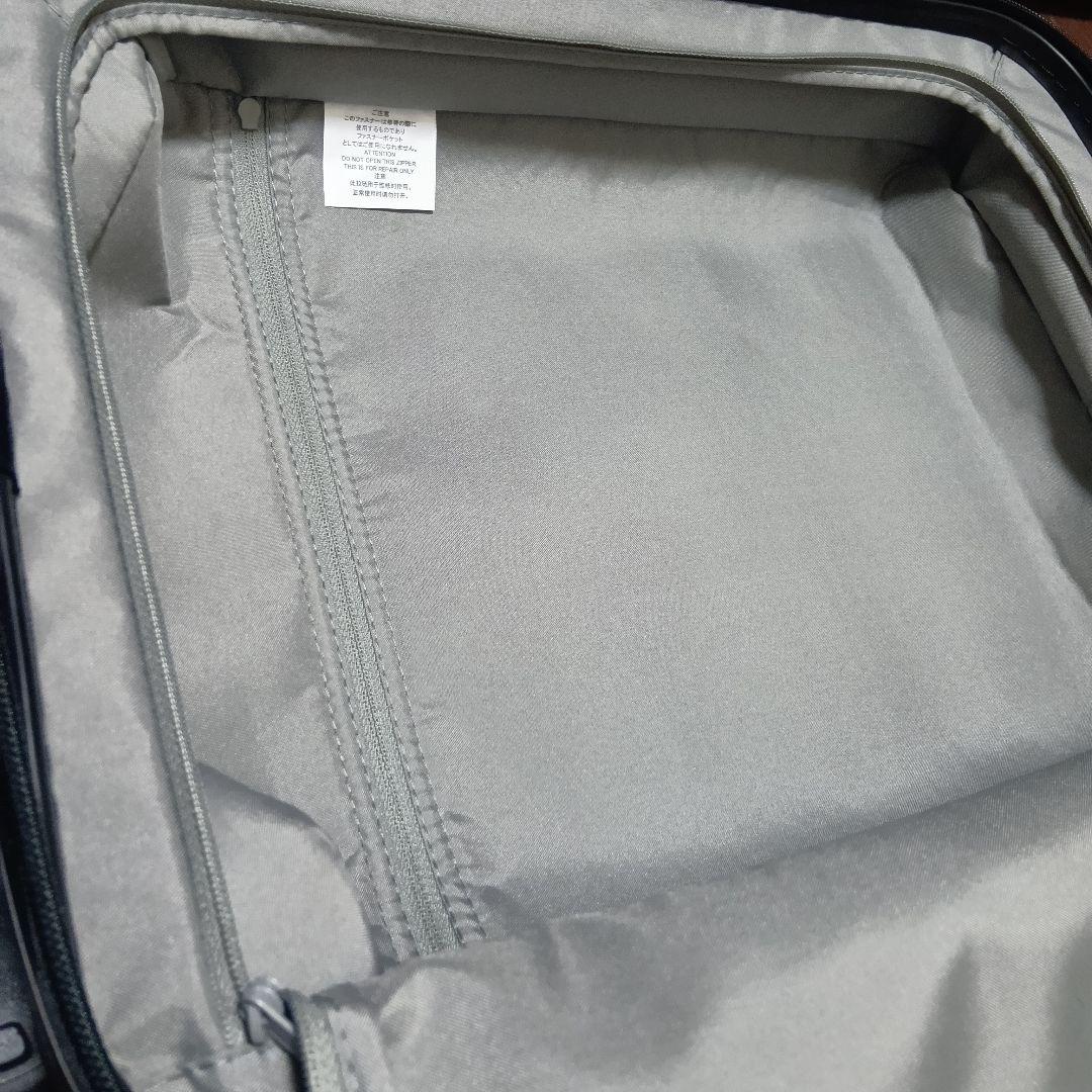 【廃盤品】無印良品 スーツケース キャリーケース19L 小型