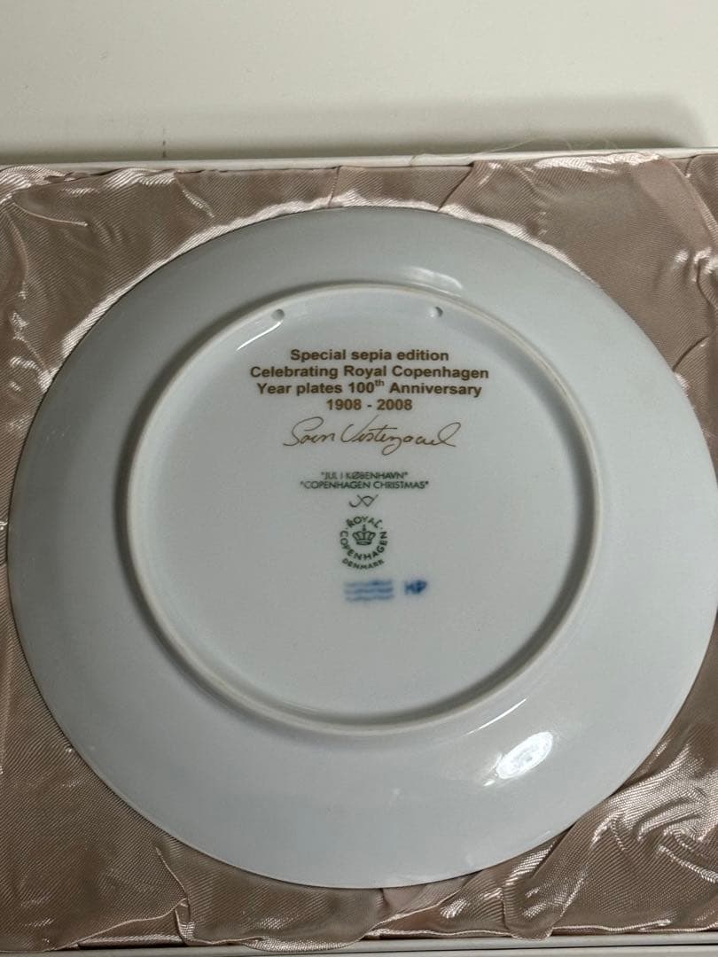   Edition Plate 3枚セット　未使用