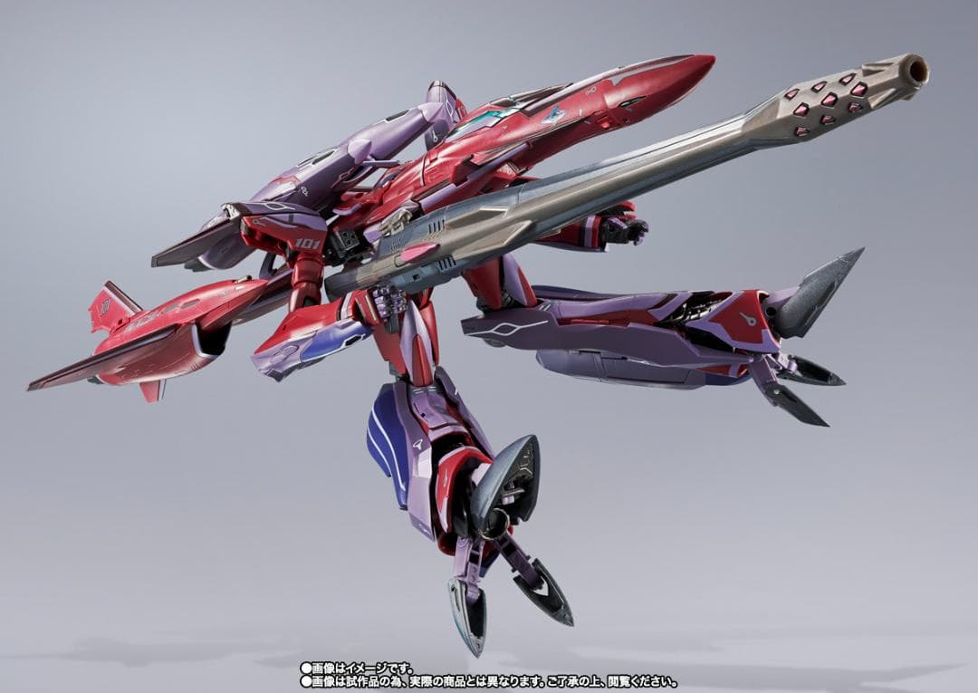【新品・未開封】DX超合金 スーパールシファーバルキリー リバイバルVer．