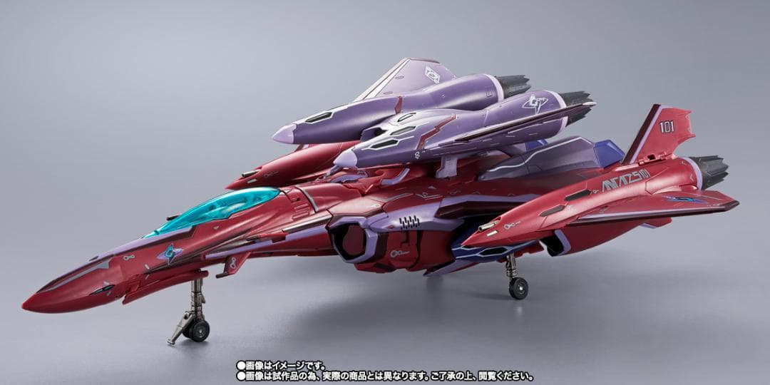 【新品・未開封】DX超合金 スーパールシファーバルキリー リバイバルVer．