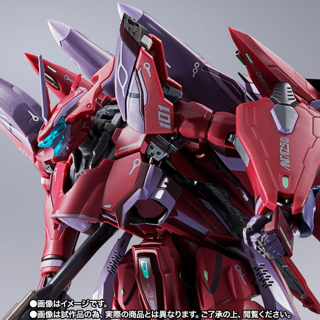 【新品・未開封】DX超合金 スーパールシファーバルキリー リバイバルVer．