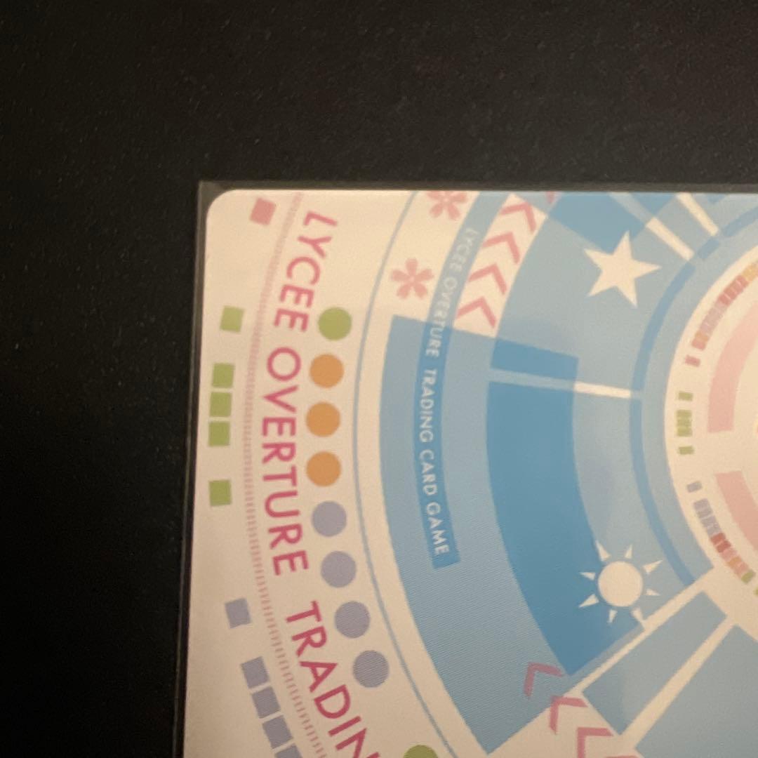 Lycee overture リセ SSP 河嶋桃 サイン