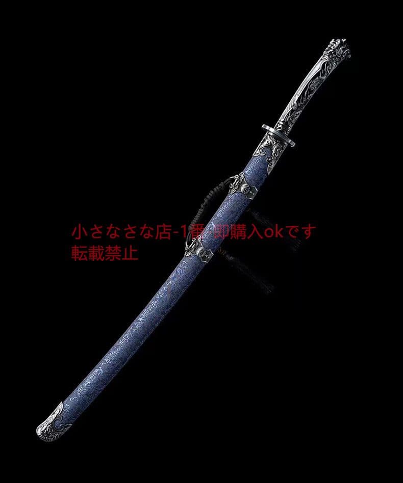 刺繍春刀～風に乗る 古兵器 武具 刀装具 日本刀 模造刀 居合刀