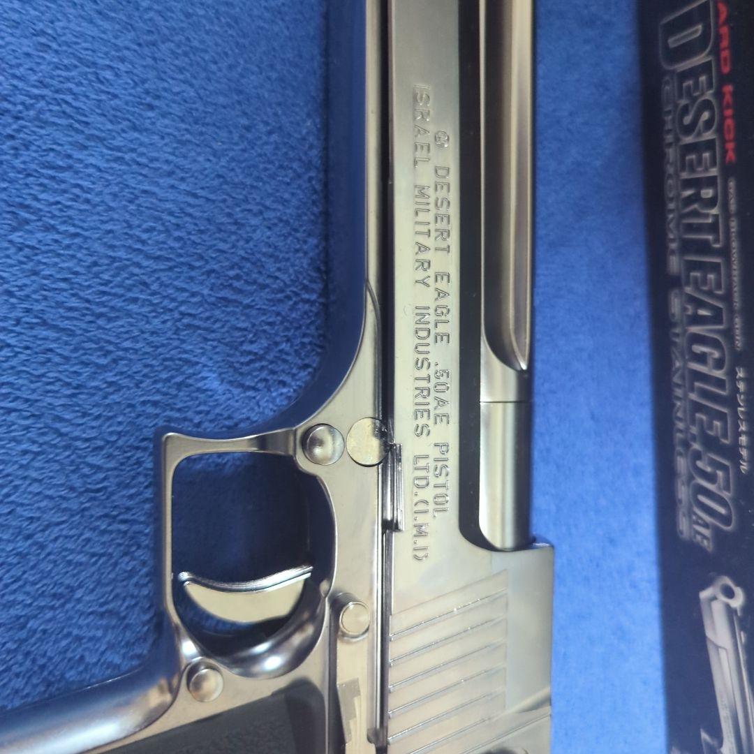 東京マルイ デザートイーグル .50AE シルバー ガスガン