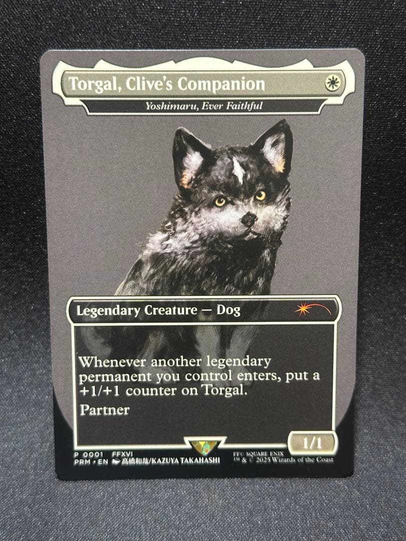 MTG トルガル/永久忠義の義丸　Magic Con限定プロモ　FF16 ③