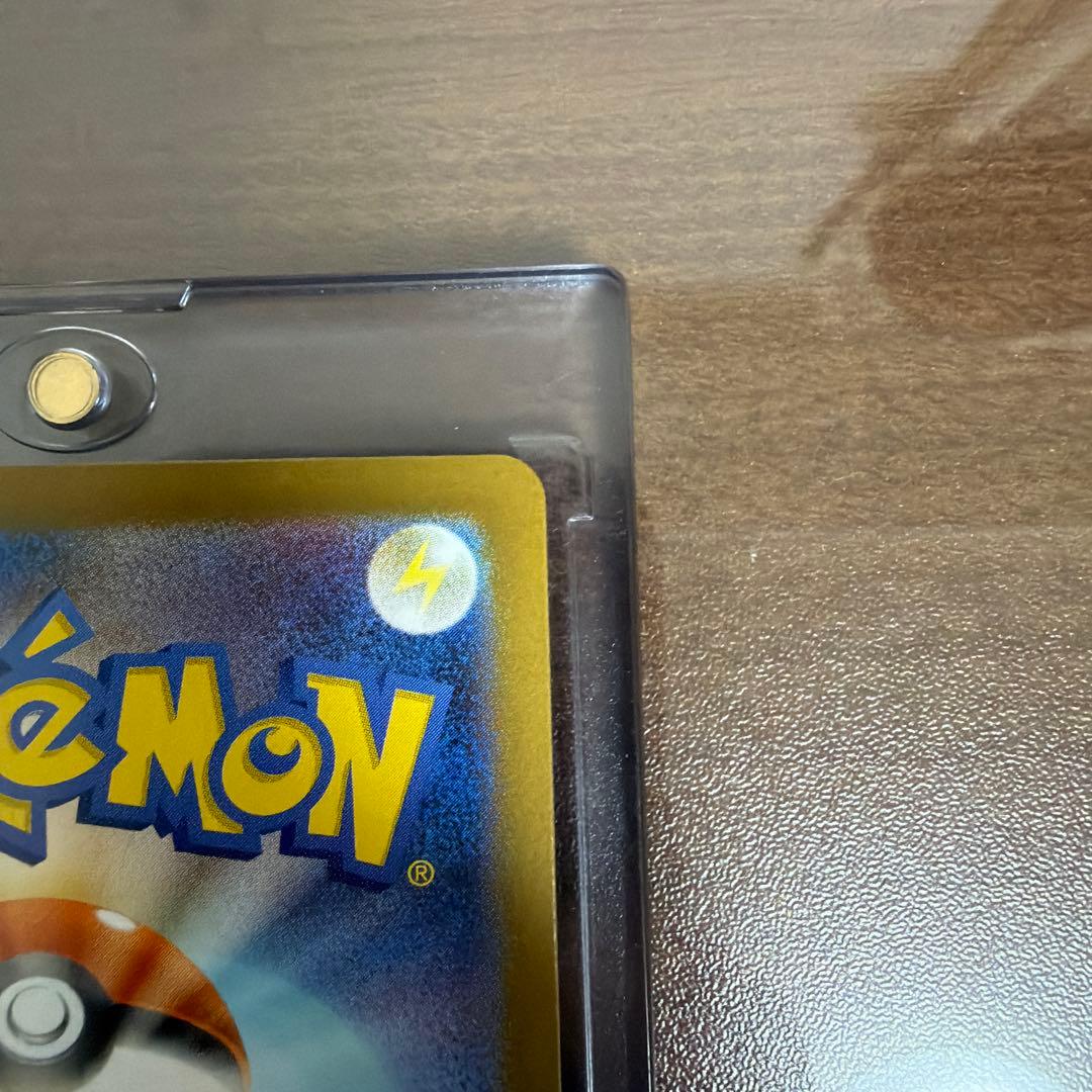 チ*ノ様 リーリエの決心 SARポケモンカード