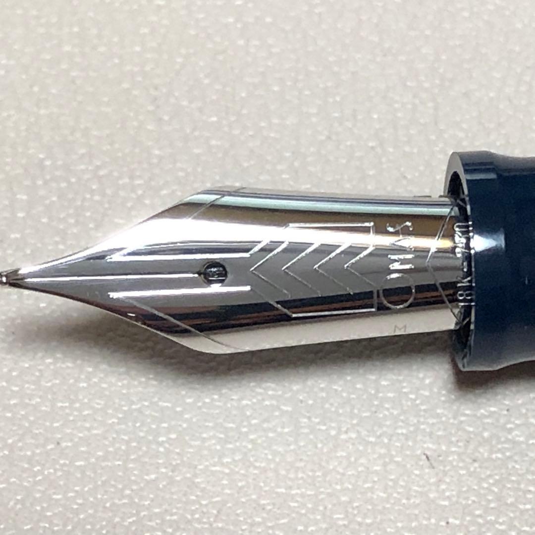 OMAS オマス 万年筆 パラゴン