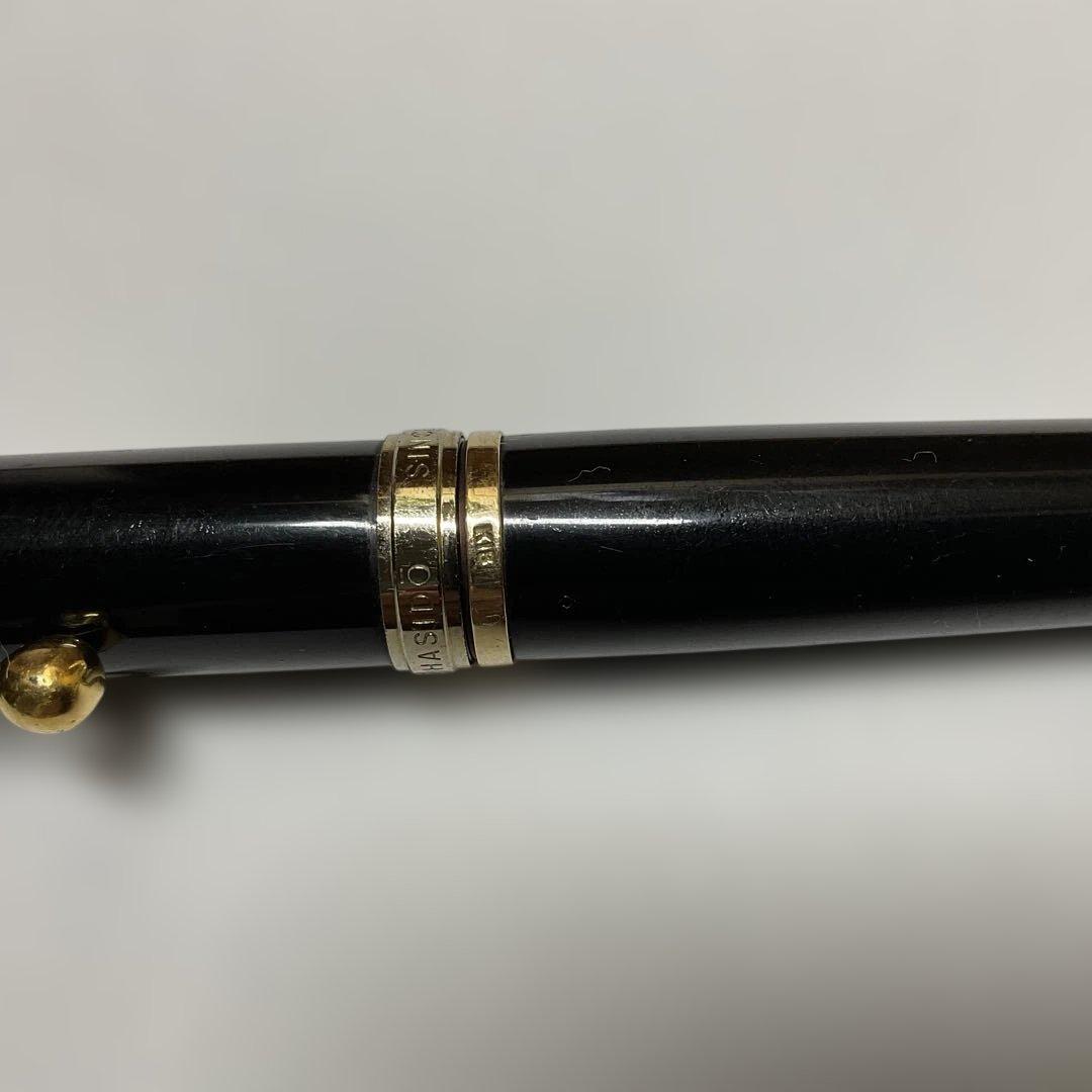 大橋堂　手作り万年筆　JSU k18リング付き