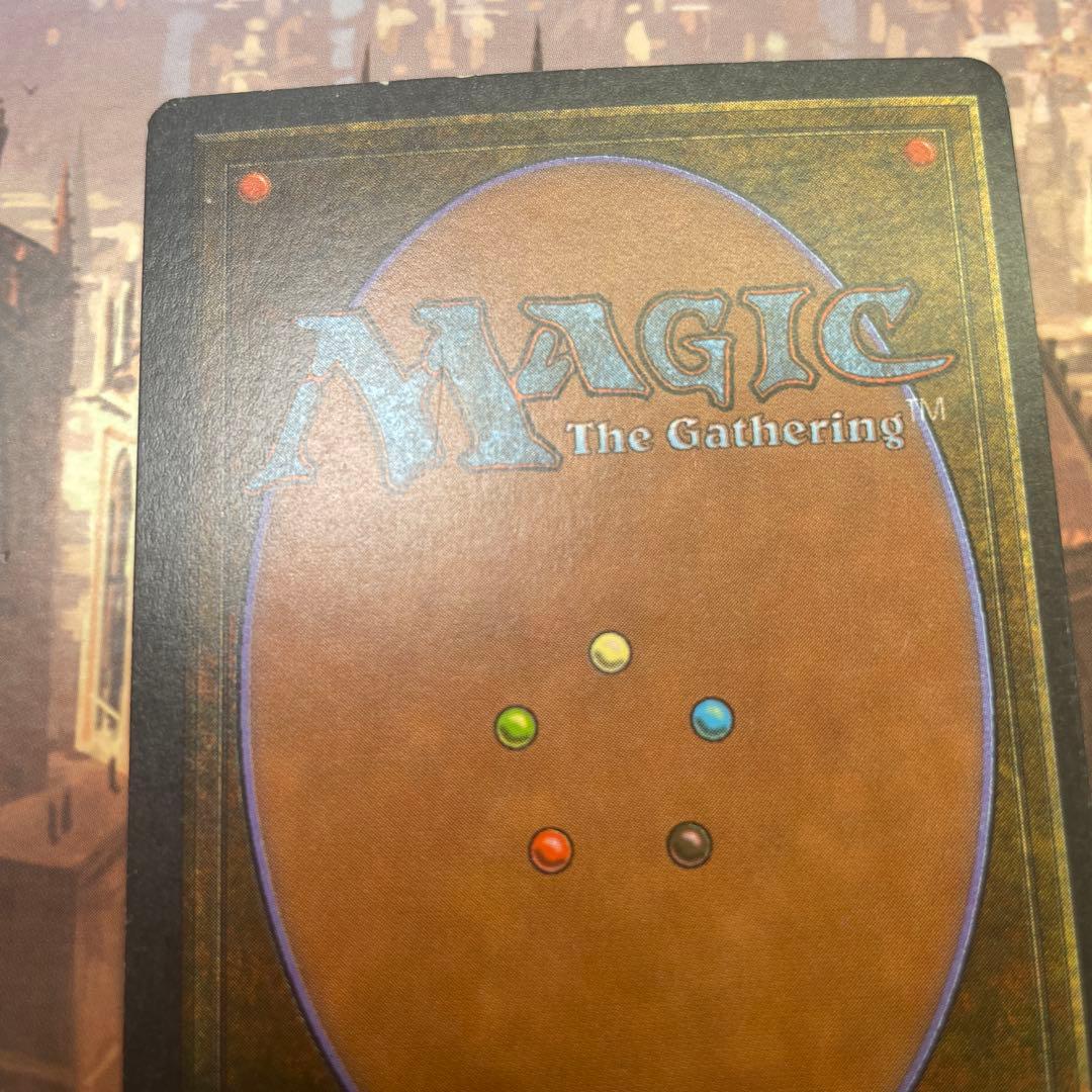 MTG 真鍮の都 英語版