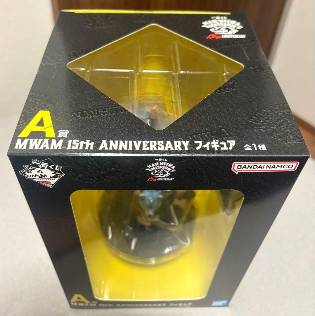 MAN WITH A MISSION 一番くじ A,H,l,J,K賞10点セット