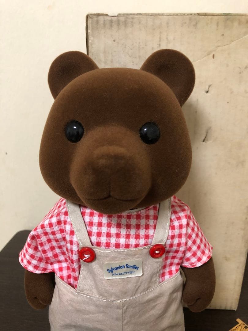シルバニアファミリークマ30cm