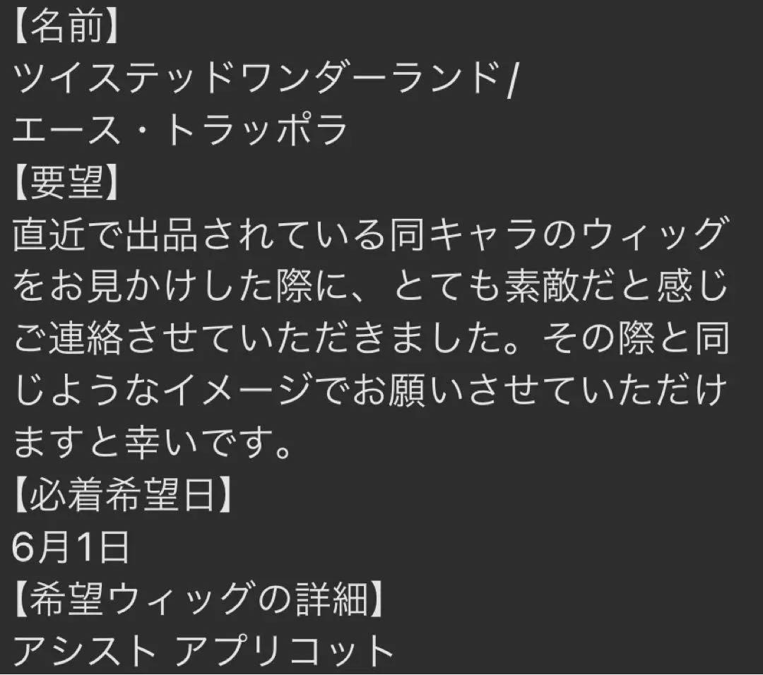 豆もやし様