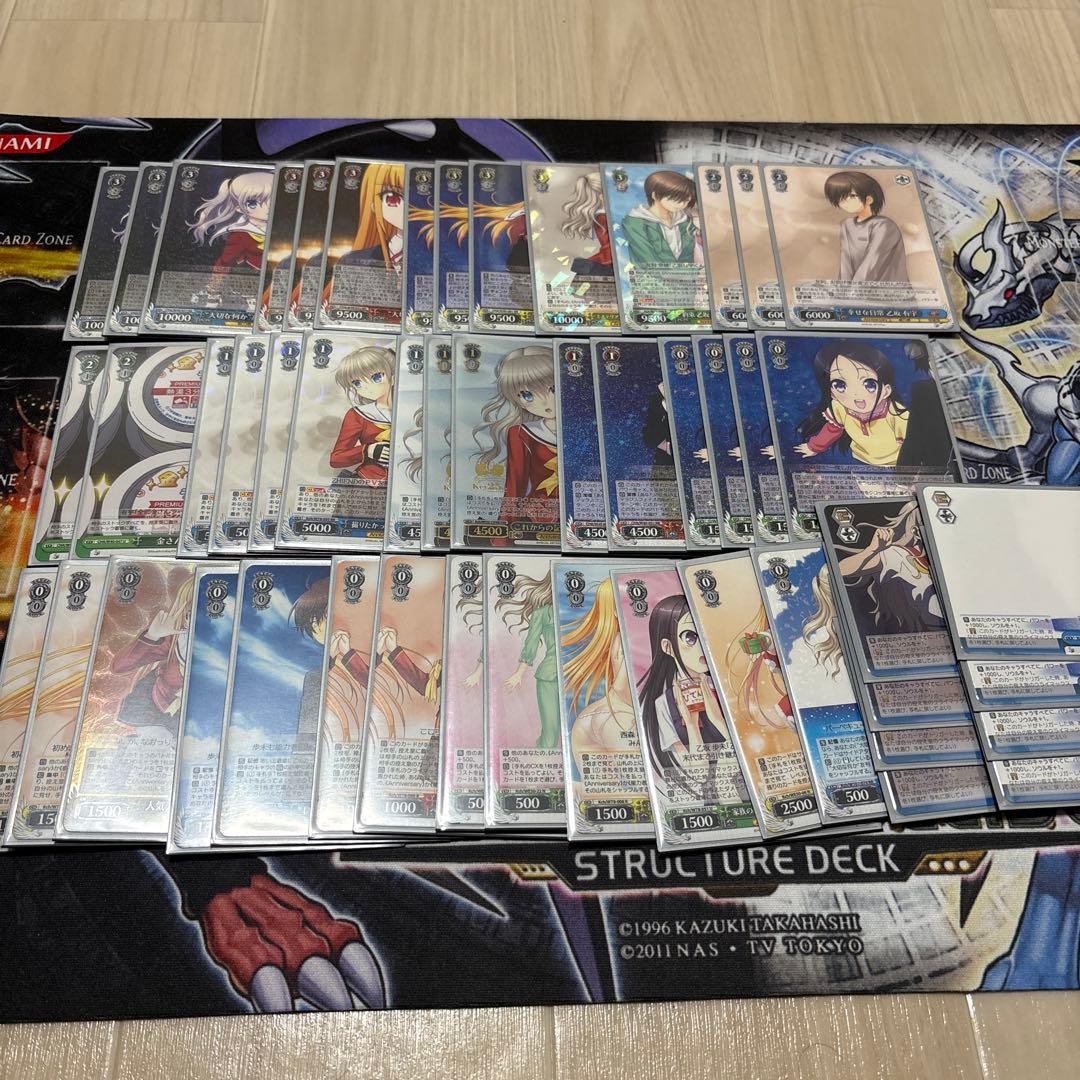 Charlotte デッキ