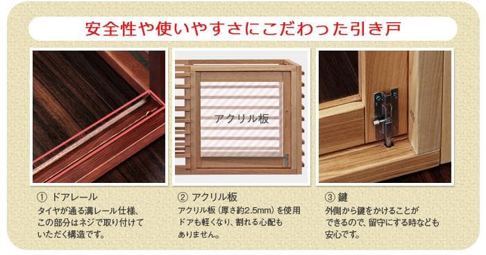 柵 犬 猫 ゲージ 拡張可能 小型 中型 フェンス LLサイズ ブラウン