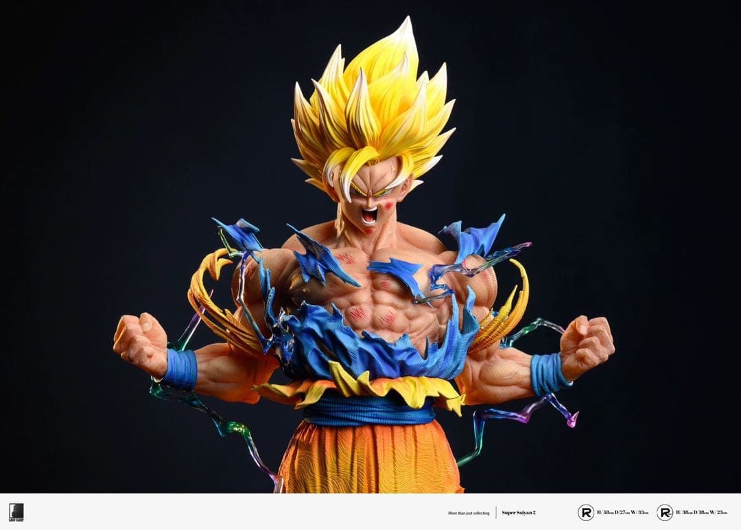 孫悟空スーパーサイヤ人2 フィギュア　ドラゴンボールDragon Ball