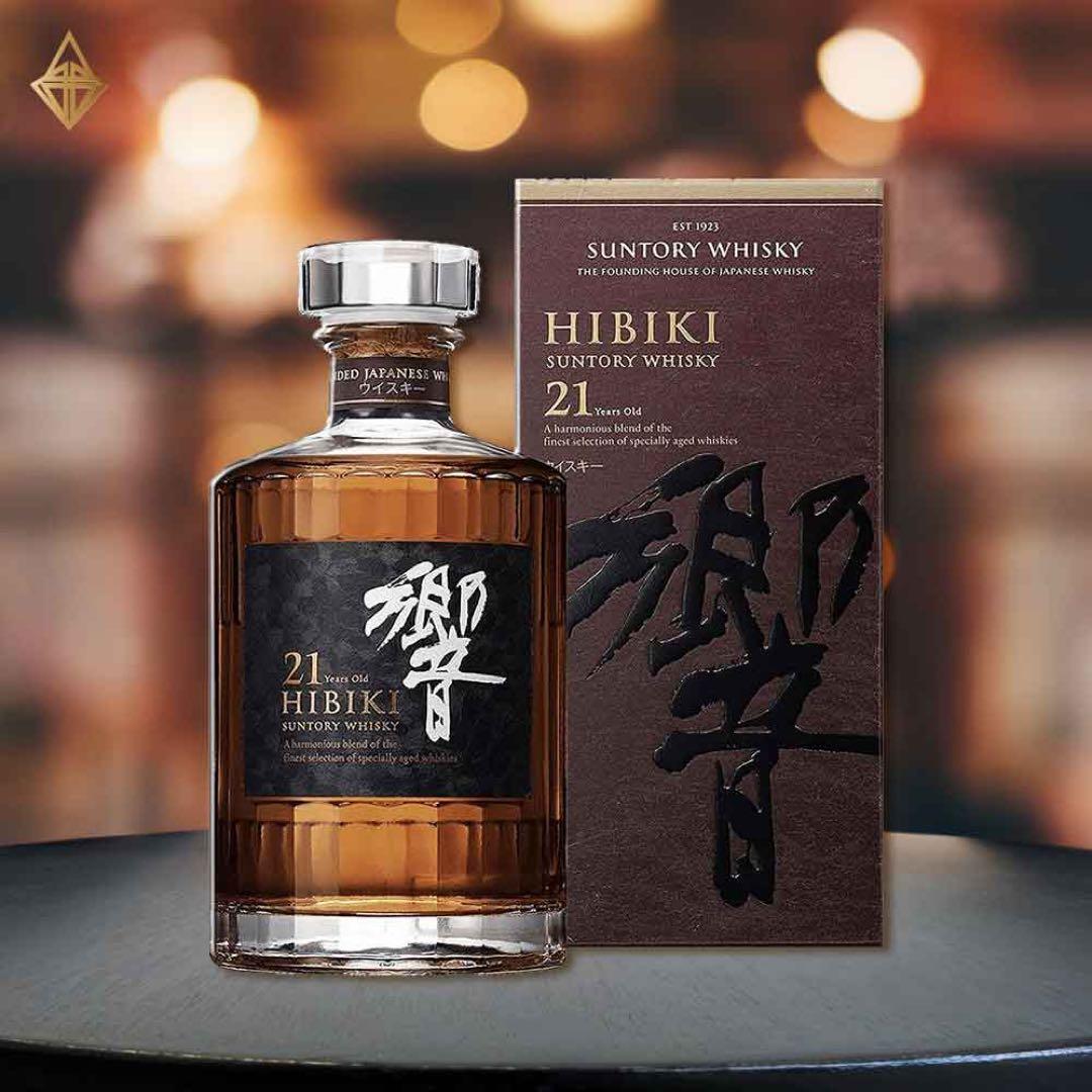 響 21年 ウイスキー 700ml 箱入り
