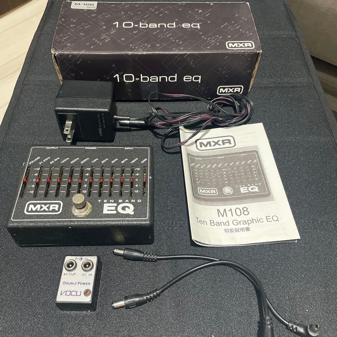 mxr 10band eq イコライザー　昇圧回路付き　※更新
