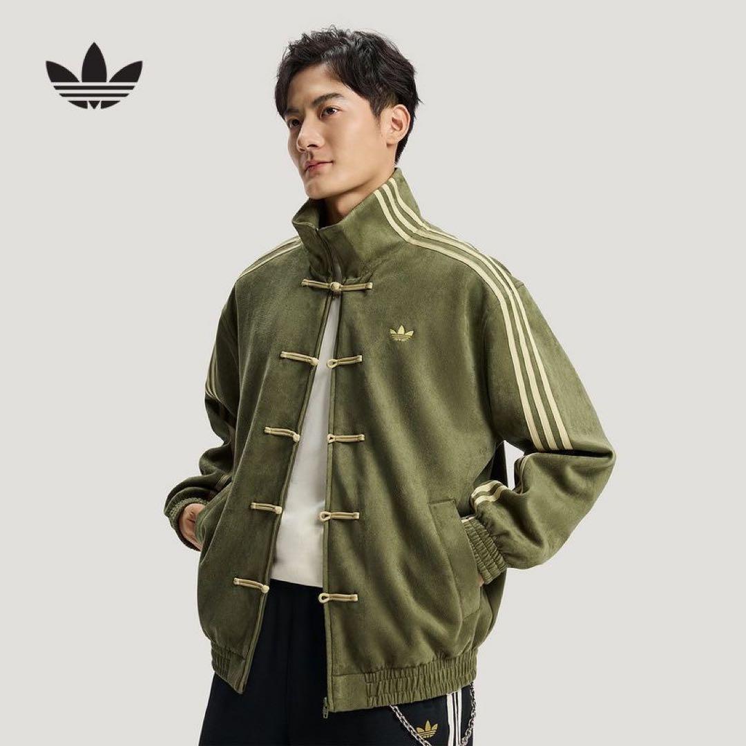 03きのこ堂 ！adidas ジャケット　緑　L