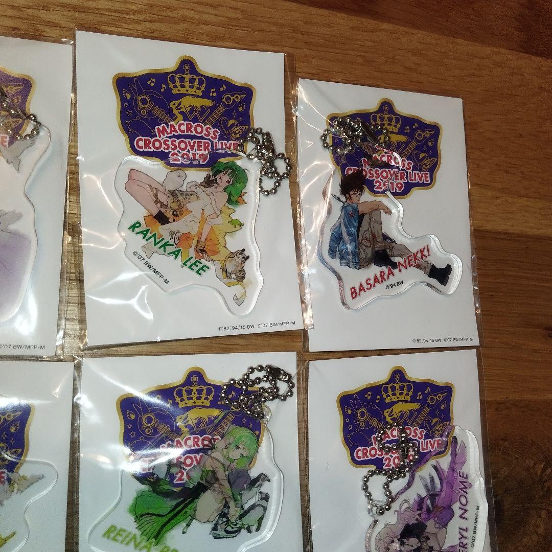 マクロスクロスオーバーライブ2019　アクリルキーホルダー