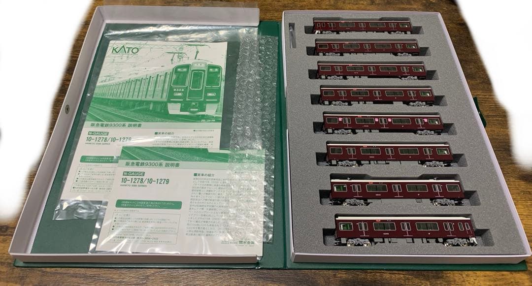 KATO 10-1278/1279 阪急9300系 室内灯付き