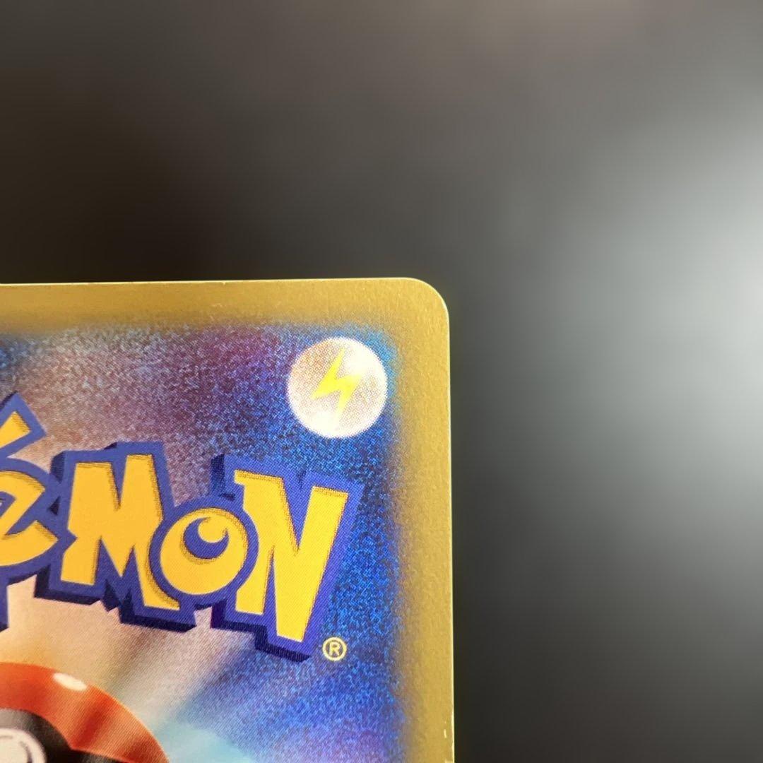 ポケモンカードｅ　カリンのブラッキー