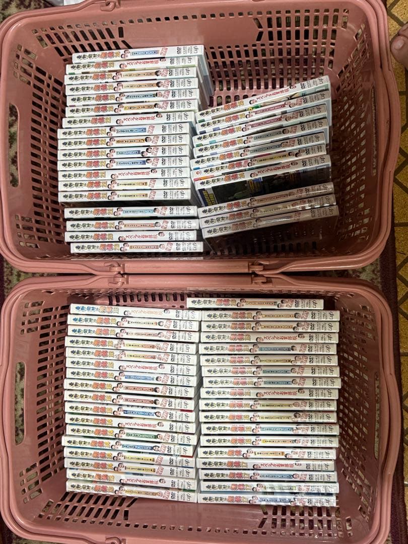 あぴあぴ