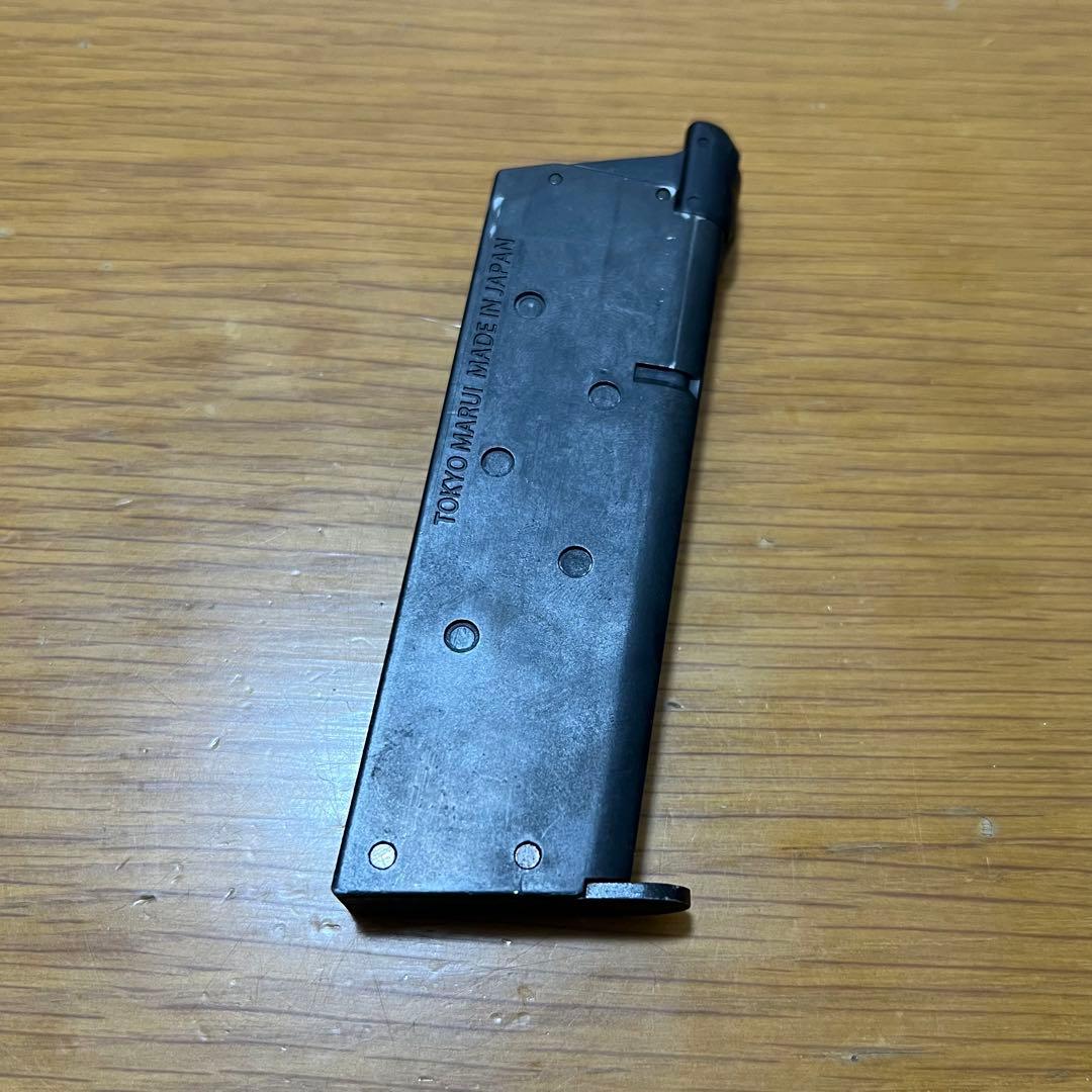 東京マルイ　V10 Ultra Compact Black　ノバック社承認サイト