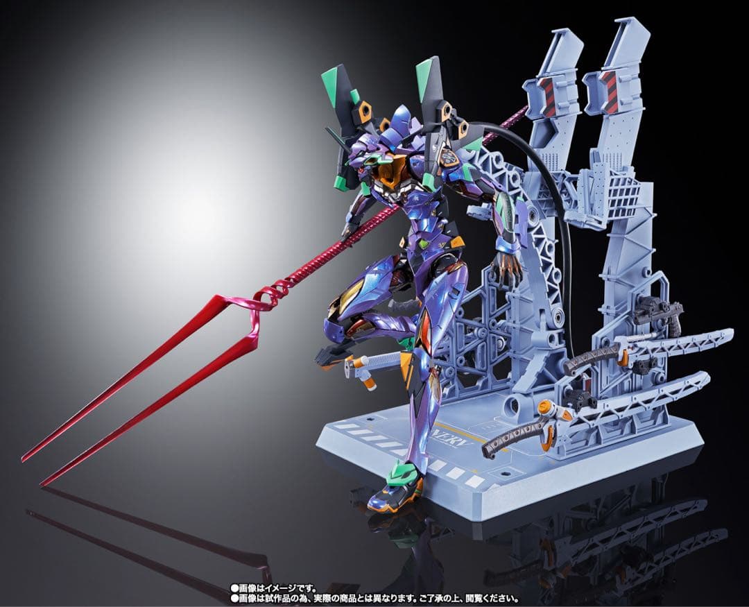 メタルビルド エヴァンゲリオン初号機［EVA2020］専用武装セット付き 未開封